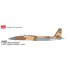 HA4581 - 1/72 F-15DJ, DESERT SCHEME, 12-8076, AGGRESSOR SQUADRON, JASDF
