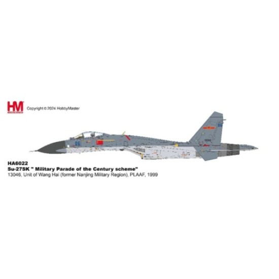 1/72 SU-27SK MILITARY PARADE OF THE CENTURY SCHEME 13046, UNIT OF WANG HAI (FORMER NANJING MILITARY REGION),  PLAAF, 1999