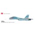 HA9555 - 1/72 SU-30MK2V 8534, 370TH FIGHTER DIVISION, VIETNAM AIR FORCE, 2007