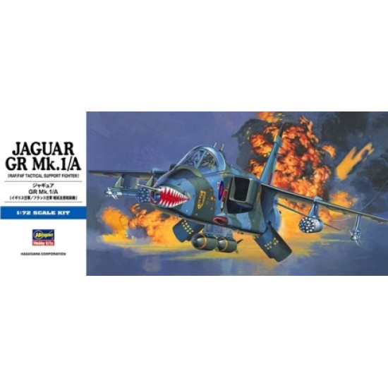 1/72 JAGUAR CR MK.1/A (PLASTIC KIT)