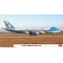 1/200 VC-25A 89AW AIR FORCE ONE KIT WITH RESIN PARTS