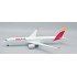1/200 IBERIA AIRBUS A350-941 EC-OAY WITH STAND 84 MODELS
