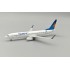 1/200 VARIG BOEING 737-8AS PR-VBA WITH STAND IF738VR0424