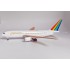 1/200 TRANS BRAZIL 767-200 PT-TAB NEW COLOURS WITH STAND IF762TR0823