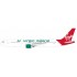 1/200 VIRGIN NIGERIA AIRWAYS BOEING 767-3Y0/ER YL-LCY WITH STAND