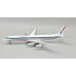 1/200 UNITED AIRLINES MCDONNELL DOUGLAS DC-8-62H N8971U WITH STAND