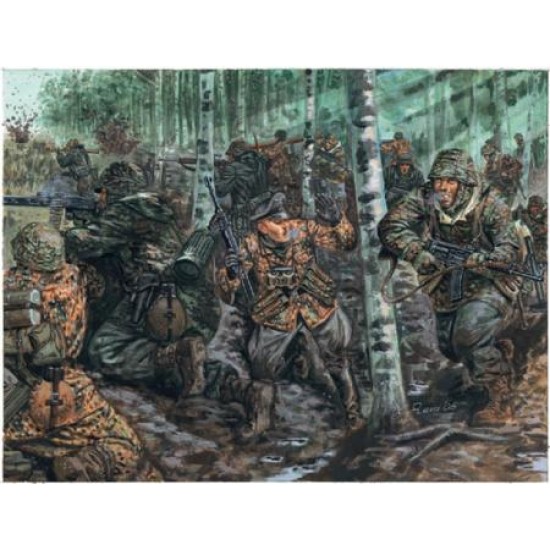 1/72 WWII GERMAN ELITE TROOPS (PLASTIC KIT)