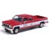 IXIA64020 - 1/64 GMC SIERRA GRANDE 2500 (CHRISTMAS EXCLUSIVE) RED/WHITE 1976