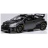 IXRAM954 - 1/43 TOYOTA GR YARIS RALLY2 GREY 2024