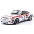 IXW1805801 - 1/18 PORSCHE 911 SC GR.4 NO.1 RALLYE SAN REMO 1981 ROHRL/GEISTDORFER