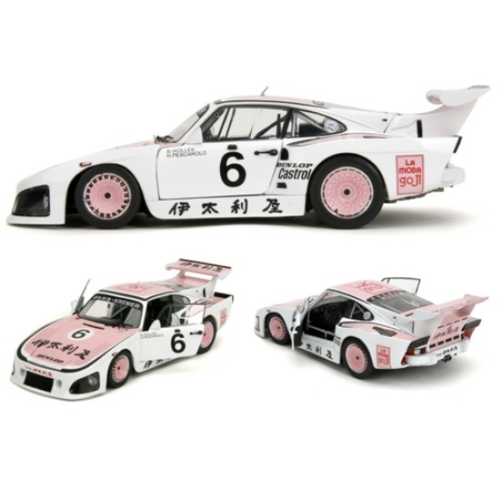 JAD36386 - 1/18 PINK SLIPS W4 - 1981 PORSCHE 935 K3 JAD36386 - 1/18 PINK SLIPS W4 - 1981 PORSCHE 935 K3