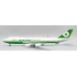 1/200 EVA AIR CARGO BOEING 747-400F REG: B-16482 WITH STAND