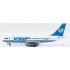 1/200 VASP BOEING 737-200 WWW.VASP.COM.BR REG: PP-SMA WITH STAND
