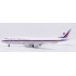 1/200 CHINA AIRLINES BOEING 747-400 FLAPS DOWN REG: 3B-SMC WITH STAND