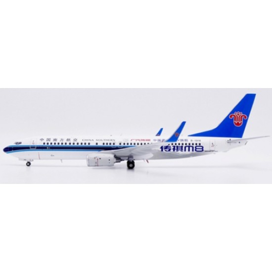 1/200 CHINA SOUTHERN AIRLINES BOEING 737-800 CHUANQI M8 REG: B-1916 WITH STAND