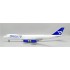 1/200 PANALPINA BOEING 747-8F REG: N851GT WITH STAND