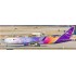 1/400 YTO CARGO AIRLINES BOEING 767-300(ER)(BDSF) REG: B-221