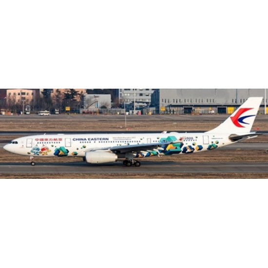 1/400 CHINA EASTERN AIRLINES A330-200 WORLDSKILLS SHANGHAI B-5920 XX40070