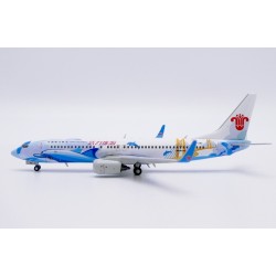 1/400 CHINA SOUTHERN AIRLINES BOEING 737-800 ENERGETIC ZHUHA B-1781 XX40078 1/400 CHINA SOUTHERN AIRLINES BOEING 737-800 ENERGETIC ZHUHA B-1781 XX40078