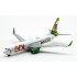 1/400 GOL LINHAS AEREAS B737-800 GOL DO BRASIL PR-GXB XX40131