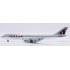 1/400 QATAR AIRWAYS CARGO BOEING 747-8F INTERACTIVE SERIES REG: A7-BGA WITH ANTENNA