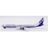 1/400 BOEING HOUSE COLOUR 737-900 TECHNOLOGY DEMONSTRATOR REG: N737X WITH ANTENNA
