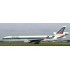 1/400 ALITALIA MCDONNELL DOUGLAS MD-11 REG: I-DUPD WITH ANTENNA