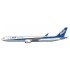 1/400 ALL NIPPON AIRWAYS BOEING 777-9X REG: JA071A FOLDED WINGTIPS WITH ANTENNA