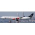 1/400 SAS SCANDINAVIAN AIRLINES AIRBUS A340-300 STAR ALLIANCE REG: OY-KBM WITH ANTENNA
