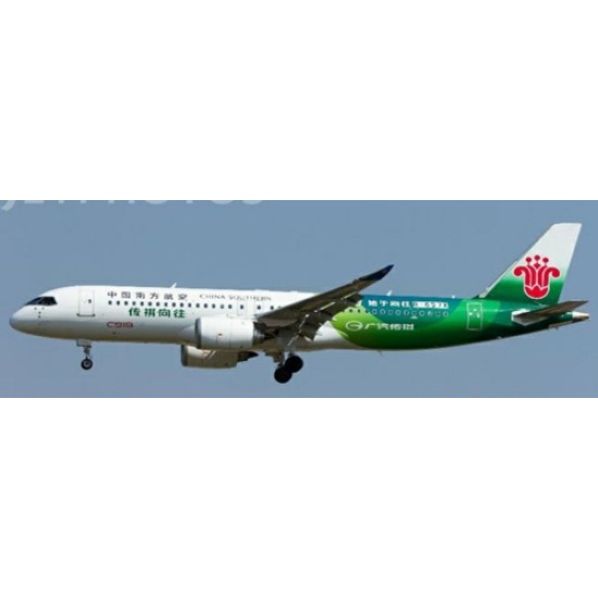 1/400 CHINA SOUTHERN AIRLINES COMAC C919 GAC TRUMPCHI REG: B-657X WITH ANTENNA 1/400 CHINA SOUTHERN AIRLINES COMAC C919 GAC TRUMPCHI REG: B-657X WITH ANTENNA