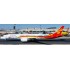 1/400 HAINAN AIRLINES BOEING 787-9 HAIKOU REG: B-7667 FLAPS DOWN WITH ANTENNA
