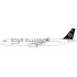 1/400 ASIANA AIRLINES AIRBUS A321 STAR ALLIANCE REG: HL8071