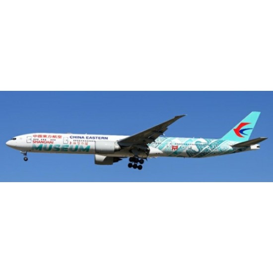 1/400 CHINA EASTERN AIRLINES BOEING 777-300ER SHANGHAI MUSEUM REG: B-7349 WITH ANTENNA 1/400 CHINA EASTERN AIRLINES BOEING 777-300ER SHANGHAI MUSEUM REG: B-7349 WITH ANTENNA