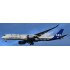 1/400 SAS SCANDINAVIAN AIRLINES AIRBUS A350-900XWB SKYTEAM LOGO REG: SE-RSF WITH ANTENNA