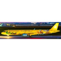 1/400 JUNEYAO AIRLINES AIRBUS A321 LEGOLAND SHANGHAI RESORT REG: B-9957 WITH ANTENNA 1/400 JUNEYAO AIRLINES AIRBUS A321 LEGOLAND SHANGHAI RESORT REG: B-9957 WITH ANTENNA