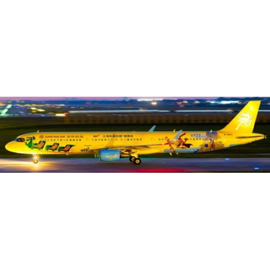 1/400 JUNEYAO AIRLINES AIRBUS A321 LEGOLAND SHANGHAI RESORT REG: B-9957 WITH ANTENNA 1/400 JUNEYAO AIRLINES AIRBUS A321 LEGOLAND SHANGHAI RESORT REG: B-9957 WITH ANTENNA