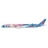 1/400 CHINA SOUTHERN AIRLINES AIRBUS A350-900XWB 15TH NATIONAL GAMES REG: B-308T WITH ANTENNA