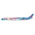 1/400 CHINA SOUTHERN AIRLINES AIRBUS A350-900XWB 15TH NATIONAL GAMES REG: B-308T FLAPS DOWN WITH ANTENNA