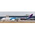 1/400 LATAM AIRLINES BOEING 787-9 DREAMLINER HP REG: CC-BGM WITH ANTENNA