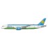 1/400 UZBEKISTAN AIRWAYS BOEING 787-8 DREAMLINER GO UZBEKISTAN REG: UK78706 WITH ANTENNA