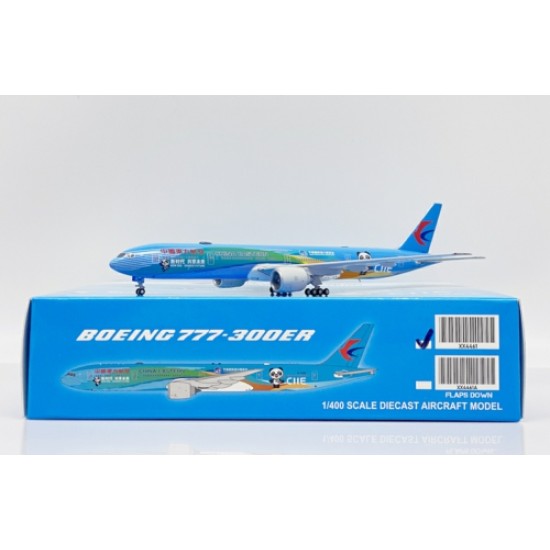 1/400 CHINA EASTERN AIRLINES B777-300(ER) CIIE LIVERY XX4461