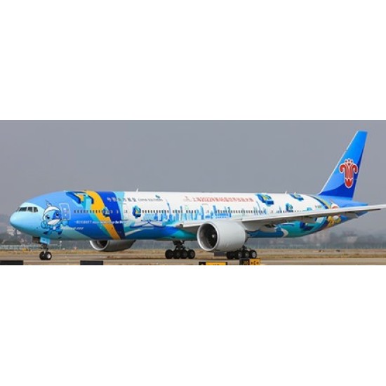 1/400 CHINA SOUTHERN AIRLINES BOEING 777-300(ER) WORLDSKILLS