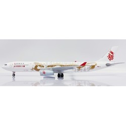1/200 DRAGONAIR AIRBUS A330-300 SERVING YOU FOR 25 YEARS REG