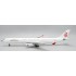 1/200 DRAGONAIR AIRBUS A330-300 SPECIAL NOSE REG: B-HYF WITH STAND