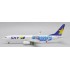 1/200 SKYMARK AIRLINES BOEING 737-800 HOKKAIDO PRIDE REG: JA