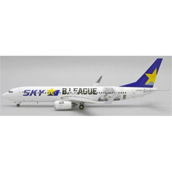 1/200 SKYMARK AIRLINES BOEING 737-800 B.LEAGUE REG: JA73NY WITH STAND