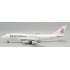 1/200 DRAGONAIR CARGO BOEING 747-300(SF) REG: B-KAC WITH STAND