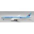 1/200 KOREAN AIR BOEING 787-9 DREAMLINER BEYOND 50 YEARS OF
