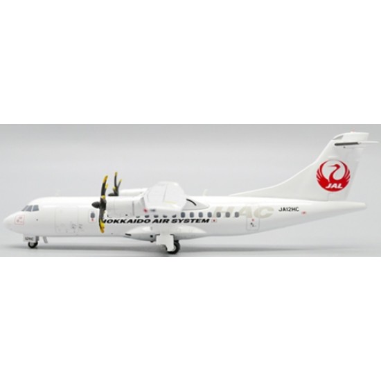 1/200 HAKKAIDO AIR SYSTEM ATR42-600 REG: JA12HC WITH STAND