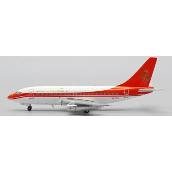 1/400 DRAGONAIR BOEING 737-200 REG: VR-HYL WITH ANTENNA